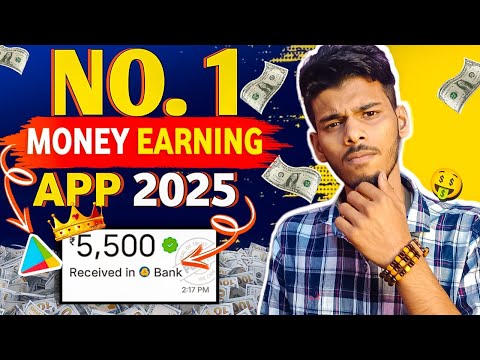 🤑 2024 BEST EARNING APP || EARN DAILY FREE PAYTM CASH WITHOUT INVESTMENT || EARN MONEY ONLINE