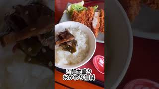 #青森グルメ　青森県藤崎町　そばの矢車　#青森食べ歩き #青森ランチ