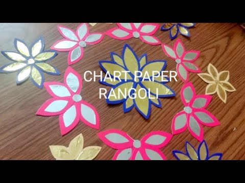 Paper Chart Rangoli #viral #artsandcrafts#diy  #trending#rangoli#festival