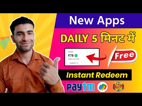 Top 2 New Earning App in 2023 | Money Earning Apps no investment | Daily  Instant Cash Earning App