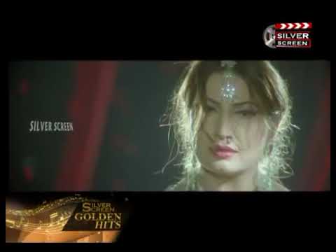 Ni Saiyyon Asi Naina De Aakhe Lage - Saima & Shan - Film Zill-e-Shah (2008) Tauseef Dar