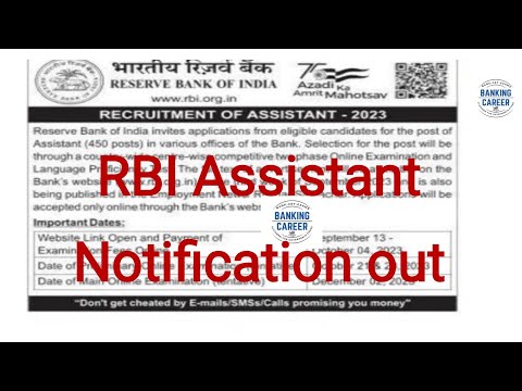 RBI Assistant 2023 Notification out !!