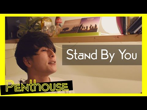 Stand By You/Official髭男dism(cover)