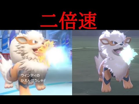 ポケモンSVのバトルテンポが早そうな話など #Shorts