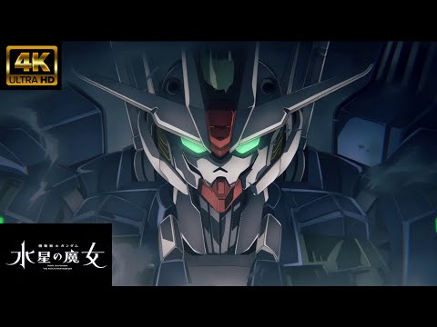 MAD『機動戦士ガンダム　水星の魔女』第１クールOPテーマ 　YOASOBI「祝福」４Ｋ６０ｆｐｓ　高画質　高音質