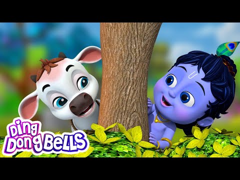 Chhoti Chhoti Gaiya Chhote Chhote Gwal | छोटी छोटी गैया छोटे छोटे ग्वाल | Hindi Rhymes For Kids