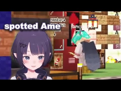 Ina stalking Ame in Minecraft 『hololive-EN』