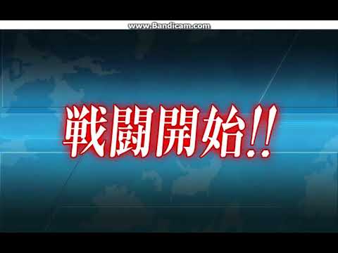 どっちん提督が行く！：海上護衛体制をの強化に努めよ！ 攻略第三段