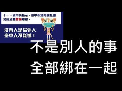 奧麗佛語錄 20210715【奧麗佛身心靈成長開發中心】