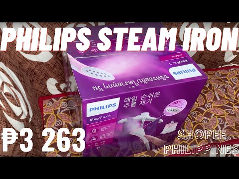 Philips Steam Iron Unboxing and Product Testing- Shopee Philippines