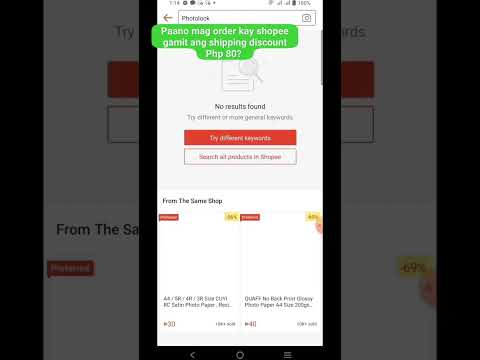 Paano mag order kay shopee gamit ang shipping discount Php 80? laki matipid sa shipping #voucher