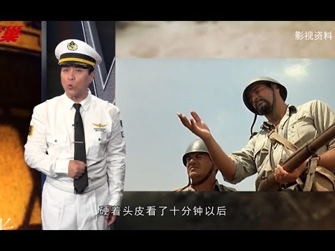 为战争登陆小岛，竟过上了天堂般的日子！