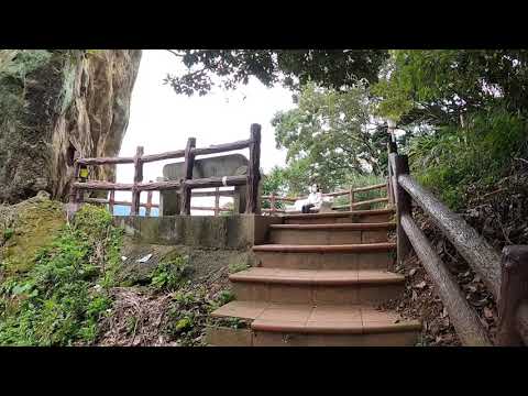 鶯歌石步道，海拔180公尺，步行8分鐘即可賞景