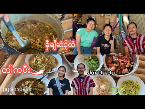 20/12/24 We visit Karen Jor Du Du and cook for us chicken soup and Tar La Paw 🤤