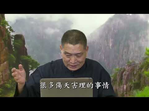 獵人的殺生果報〈黃柏霖老師〉