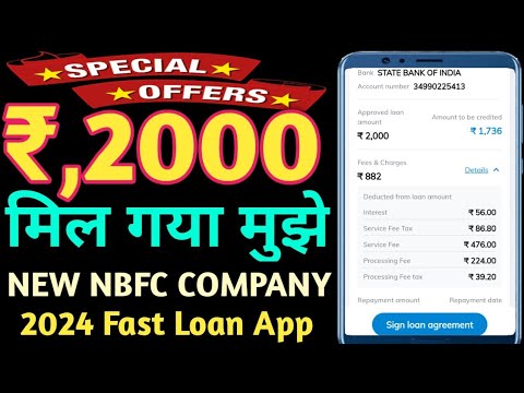 Kredito24 Loan Apply Today // New NBFC COMPANY 2024 Fast Loan Rs,2000 Approval Bad CIBIL SCORE