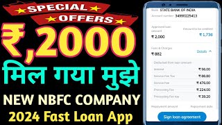 Kredito24 Loan Apply Today // New NBFC COMPANY 2024 Fast Loan Rs,2000 Approval Bad CIBIL SCORE