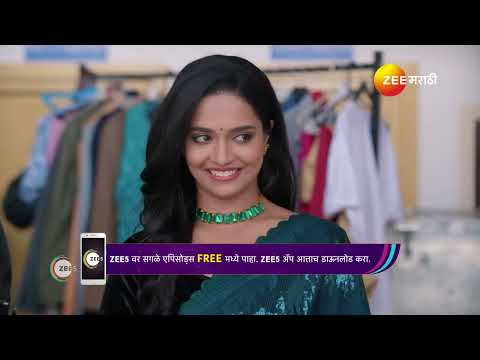 Navri Mile Hitlerla | Ep - 258 | Best Scene | Dec 23 2024 | Zee Marathi