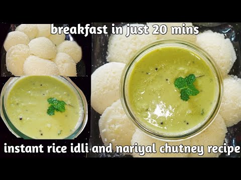 soft spongy rice idli recipe without soaking or grinding// nariyal chutney recipe #deepikakirecipes