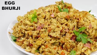 ऊँगली चाटते रह जाओगे आज जब जानोगे इस अनोखी अंडे भुर्जी का राज | Masala Scrambbled Eggs | Anda Bhurji