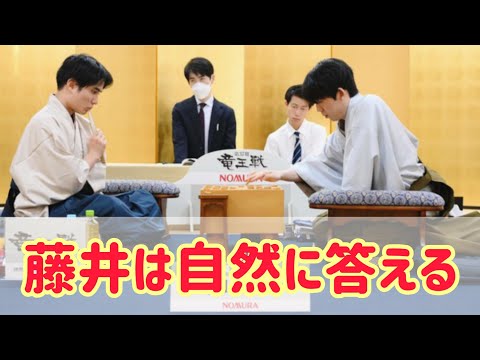 佐々木勇気八段が先手番を攻めるが、藤井聡太は当然のように応戦する…