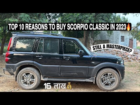 Why I Bought SCORPIO CLASSIC Over SCORPIO N & SAFARI🤔