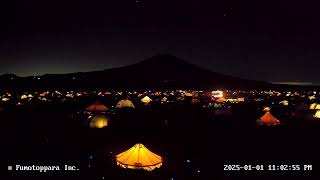 富士山ライブ配信 ふもとっぱらキャンプサイトから - Mount Fuji Live from Fumotoppara (Shizuoka Japan)