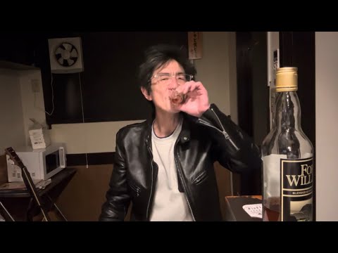 【VLOG】俺の城でお気に入りの革ジャンを着ながら酒の宴