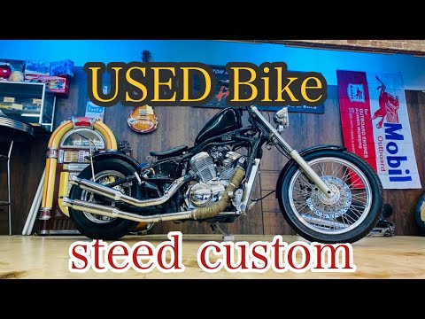 STEED400フルカスタム中古車情報！！！