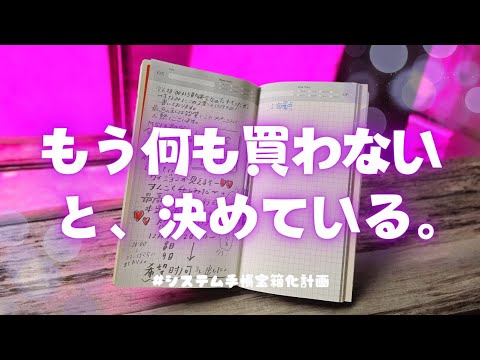 クリスマスプレゼントは十分与えた!