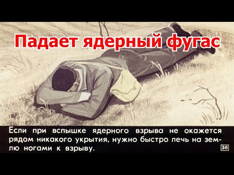 Смерть Насраллы, «ядерка» и несвященная война