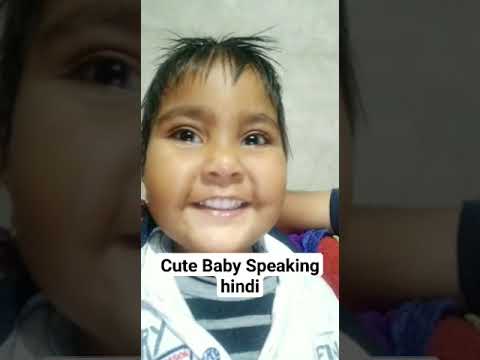 Cute Baby Speaking Hindi