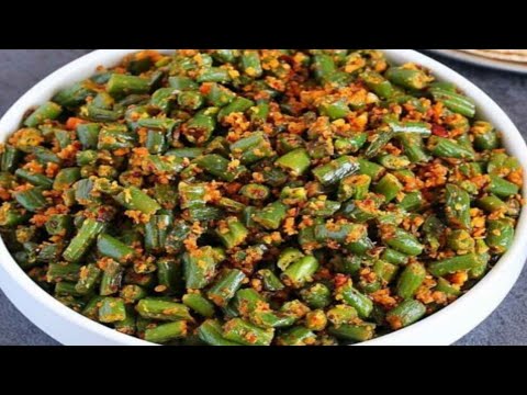 Green Beans with Peanuts Recipe | French Beans ki Sukhi Sabzi | Hare beans aur moongfali ki sabzi