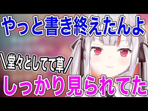 サイン書きの缶詰め中にやらかしてしまうお嬢【ホロライブ/切り抜き/百鬼あやめ】