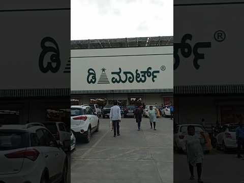 Mini Vlog - 19 #shorts #kannada #shortsfeed #viralvideo #trending #minivlog #love #me #kannadavlogs