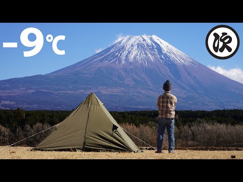 【ふもとっぱら】穏やかな富士山を独り眺めながらのソロキャンプ