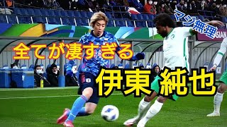 【伊東純也】イナズマ純也が凄すぎる！プレー集