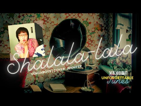 Shalala lala By Vengaboys | Cover by Jennifer