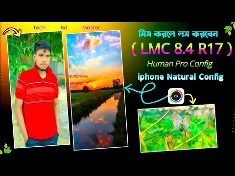 lmc 😲 gcam 8.4 config file download 🔥 iphone config lmc 8.4 || best gcam premium config #lmc #camera