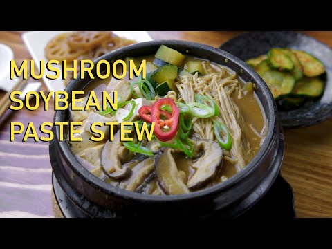 Mushroom Doenjang Jjigae 된장찌개 | Korean soybean paste stew