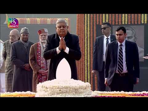 VP Jagdeep Dhankhar pays tribute to  Atal Bihari Vajpayee on his Birth Anniversary