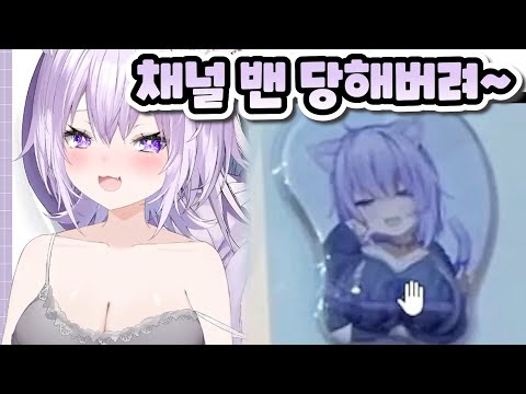 그 슴가패드보다 멘겐 옷이 더 야한 거 같아요...