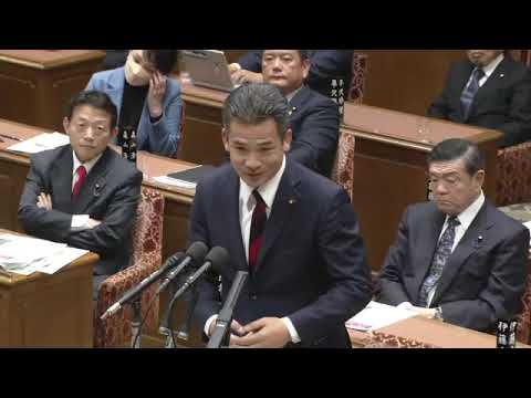 緒方林太郎　衆議院・予算委員会 　20231208