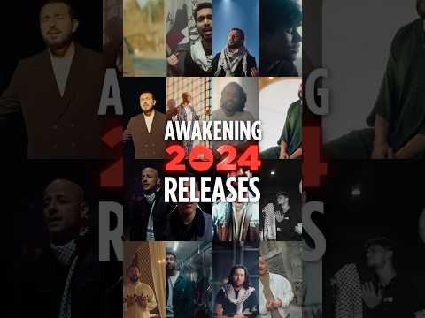 Awakening Music | 2024 releases ♥️