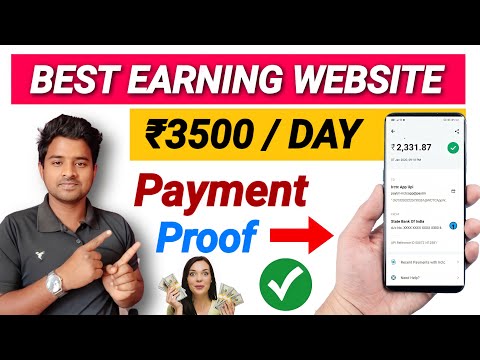 Best Trusted Earning Website | No Investment | No Skills | make money online, real earning website