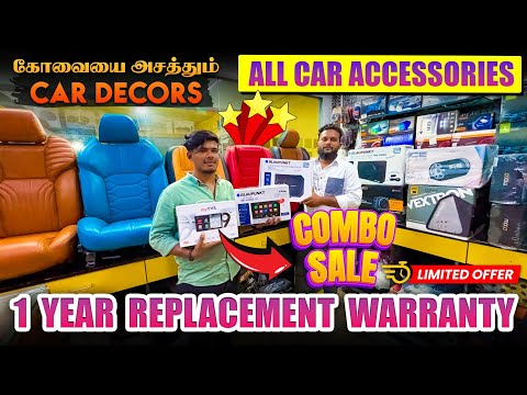 🚘 All Car Accessories 🤩 | 1 Year Replacement Warranty | Bc Car Decors Coimbatore