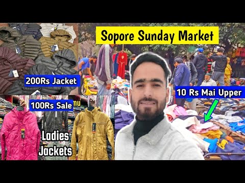 Sopore Sunday Market| Sunday Market Srinagar  #sopore