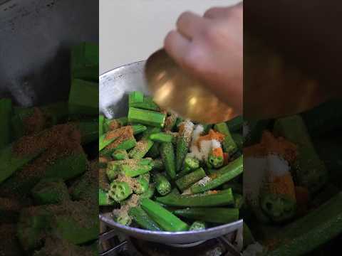 aachari bhindi #okra #ladyfinger #dharosh