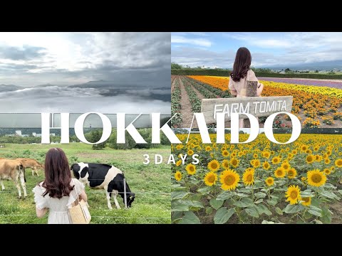 [TripVlog] 2nights3days trip to Hokkaido✈️Tomamu, Furano,Biei,🐄 | HoshinoResortTomamu UnkaiTerrace☁️