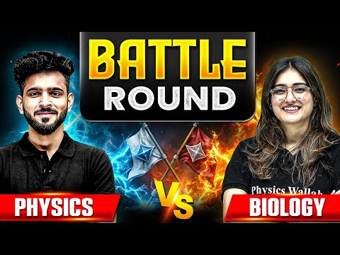 Physics 🆚 Biology | Live Menti Sangram 🔥